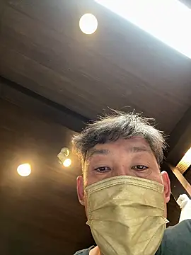 usu0130 online show from 09-13-25, 01:55