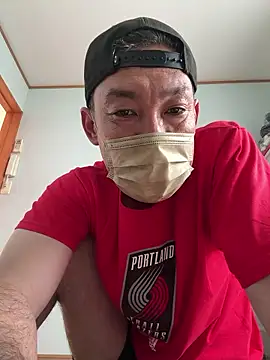 usu0130 online show from 09-21-25, 06:15