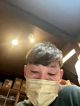 usu0130 online show from 09-26-25, 01:48