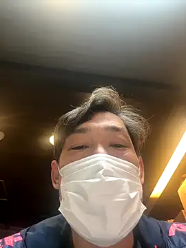 usu0130 online show from 12-05-25, 01:52