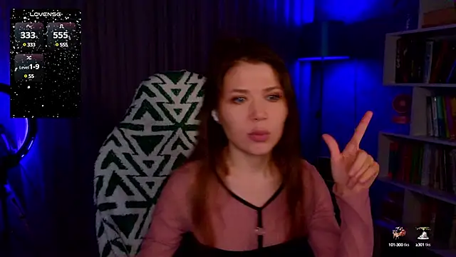 Snapshot of MyLittleGali chatting on 12-07-24, 10:01 MyLittleGali online show from 12-07-24, 10:01