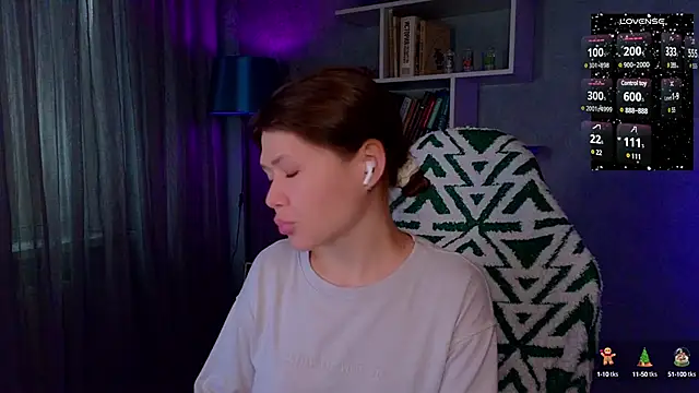 Snapshot of MyLittleGali chatting on 02-02-25, 08:46 MyLittleGali online show from 02-02-25, 08:46