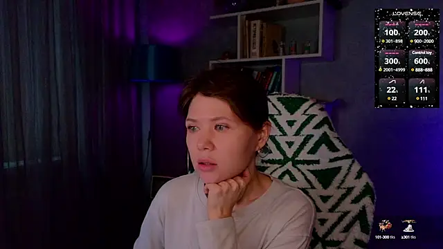 Snapshot of MyLittleGali chatting on 02-03-25, 04:04 MyLittleGali online show from 02-03-25, 04:04