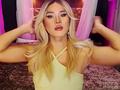 Snapshot of YllanaAltheaXxX chatting on 12-05-25, 07:28 YllanaAltheaXxX online show from 12-05-25, 07:28