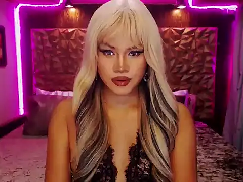 YllanaAltheaXxX online show from 12-17-25, 05:30