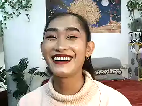 youarea dreamer online show from 03-19-26, 08:07