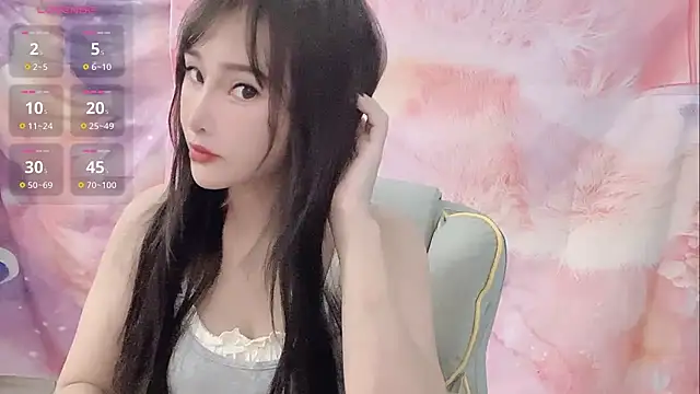 Crush-7ii online show from 11-20-25, 01:06