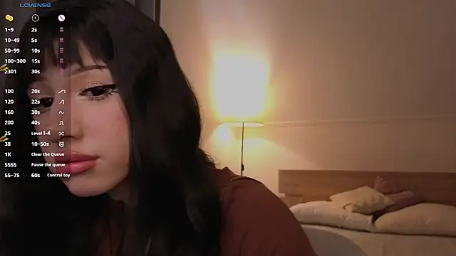 Necucub online show from 11-28-25, 04:26