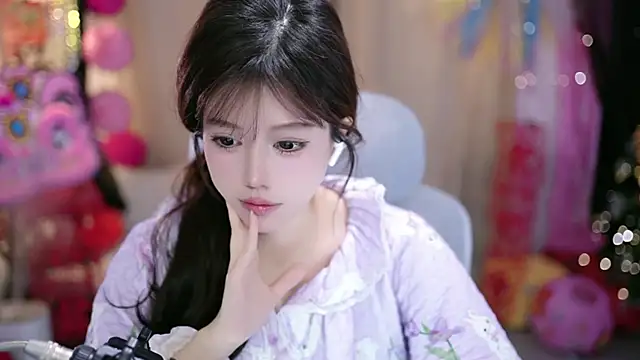 Fortune2Me online show from 01-06-26, 05:55