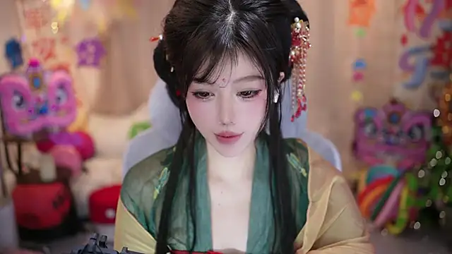 Fortune2Me online show from 02-16-26, 04:41