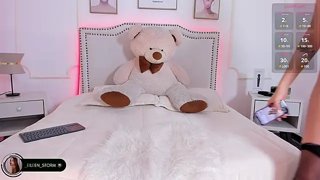 Snapshot of Eileen_storm chatting on 12-02-25, 08:37 Eileen storm online show from 12-02-25, 08:37