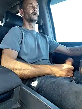 Hungwell1515 online show from 12-22-25, 07:55