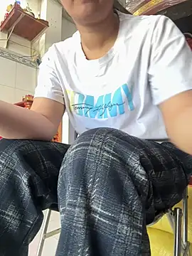 sharon-Hanna online show from 11-30-25, 01:53