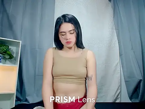 Urasian ladybug online show from 11-25-25, 04:56