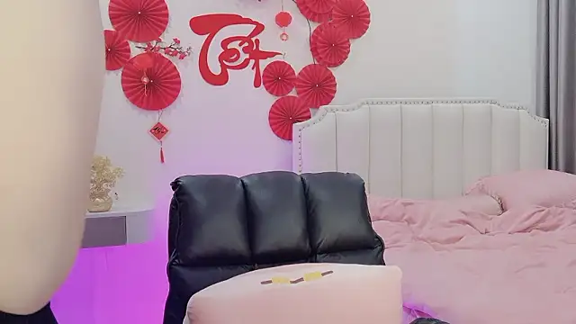  Dorry  online show from 02-01-26, 03:32