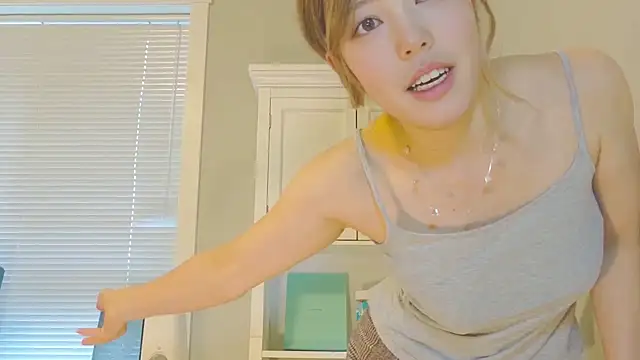 Snapshot of Nana_with chatting on 11-29-25, 05:38 Nana with online show from 11-29-25, 05:38