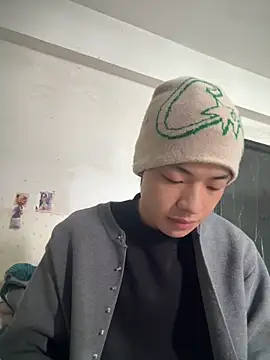 Snapshot of junjun1189 chatting on 03-04-26, 03:12 junjun1189 online show from 03-04-26, 03:12