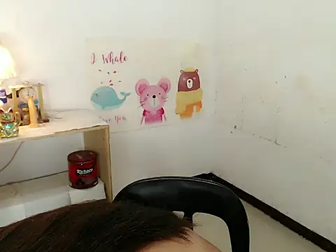 Malia cummer online show from 11-18-25, 02:28