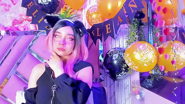 Akane Hikari  online show from 03-26-26, 03:01