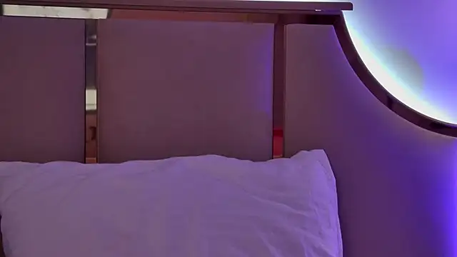 MeganStrain online show from 01-07-26, 03:20