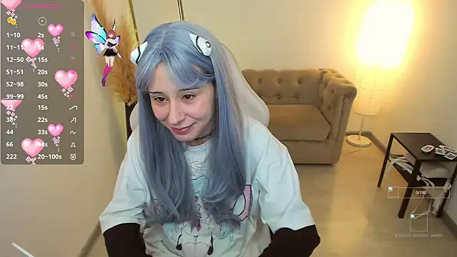 meomeee online show from 12-02-25, 11:26