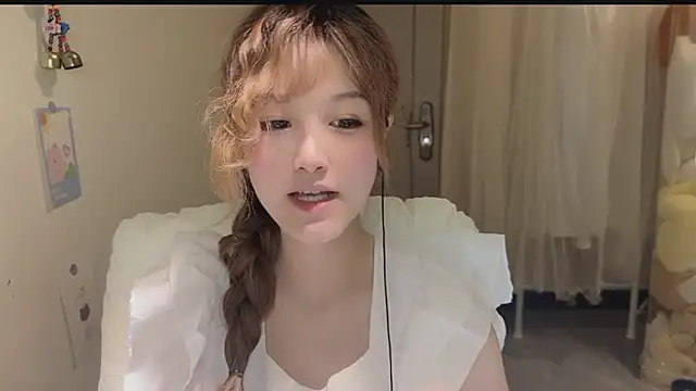 FuFu-puff online show from 10-06-25, 12:13