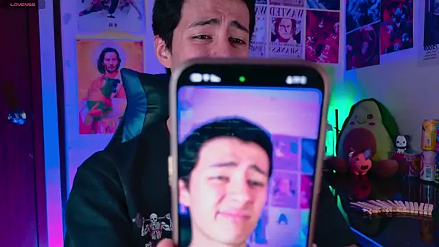 Snapshot of Jeremias_miller chatting on 11-14-25, 08:07 Jeremias miller online show from 11-14-25, 08:07