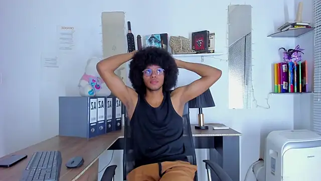 Snapshot of DEAMOL chatting on 02-11-26, 01:27 DEAMOL online show from 02-11-26, 01:27