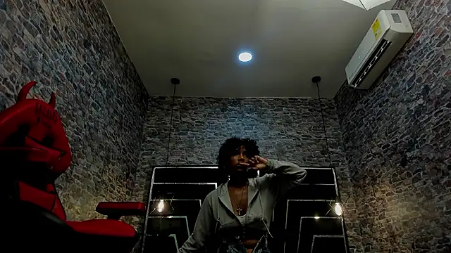 Snapshot of WILD_FIREE_ chatting on 02-24-26, 07:12 WILD FIREE online show from 02-24-26, 07:12