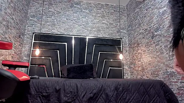 WILD FIREE  online show from 03-23-26, 08:13