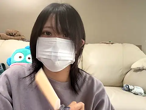 Snapshot of chaco_ chatting on 10-21-25, 03:18 chaco online show from 10-21-25, 03:18