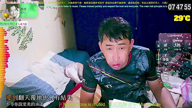 tw239398 online show from 09-14-25, 11:48