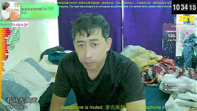 tw239398 online show from 09-21-25, 02:35