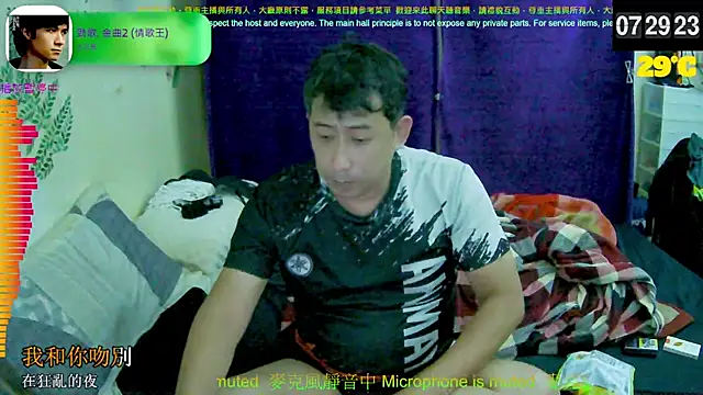 tw239398 online show from 09-24-25, 11:30