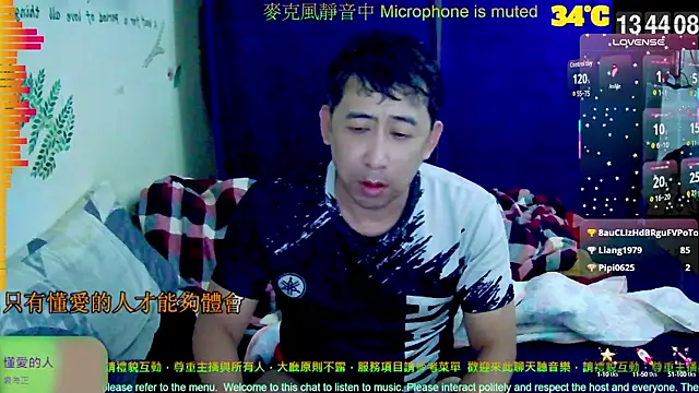 tw239398 online show from 09-27-25, 05:45