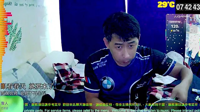 tw239398 online show from 10-01-25, 11:44