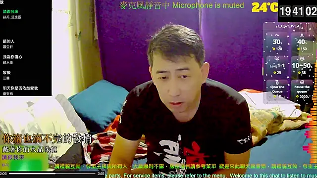 tw239398 online show from 10-23-25, 11:42