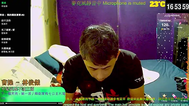 tw239398 online show from 10-25-25, 08:55