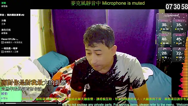 tw239398 online show from 10-27-25, 11:31