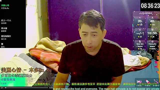 tw239398 online show from 10-31-25, 12:55