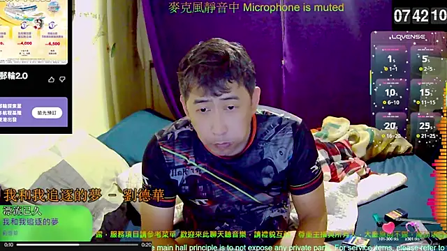 tw239398 online show from 11-15-25, 11:43