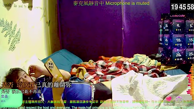 tw239398 online show from 11-21-25, 11:42