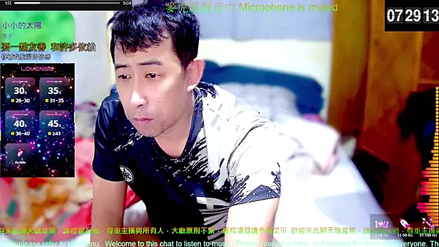 Snapshot of tw239398 chatting on 01-17-26, 11:30 tw239398 online show from 01-17-26, 11:30