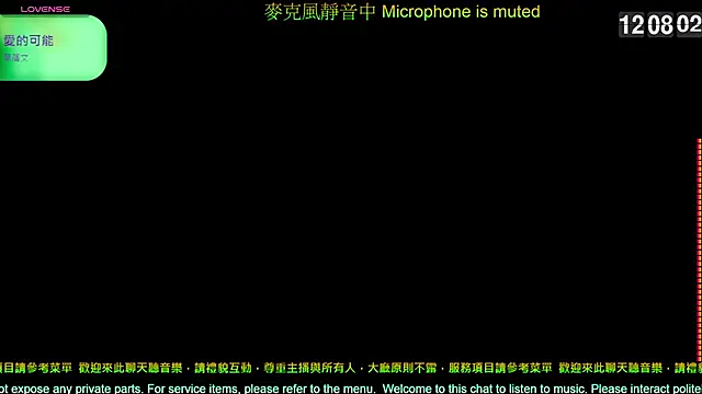 Snapshot of tw239398 chatting on 02-19-26, 04:08 tw239398 online show from 02-19-26, 04:08