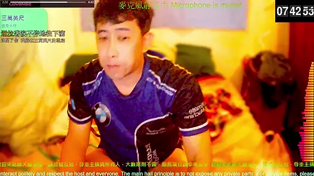 Snapshot of tw239398 chatting on 03-03-26, 11:43 tw239398 online show from 03-03-26, 11:43