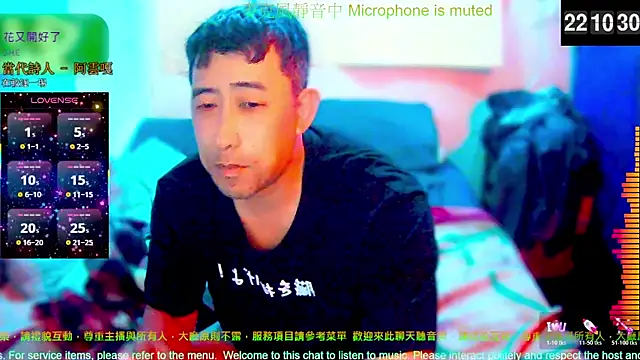 Snapshot of tw239398 chatting on 03-18-26, 02:09 tw239398 online show from 03-18-26, 02:09