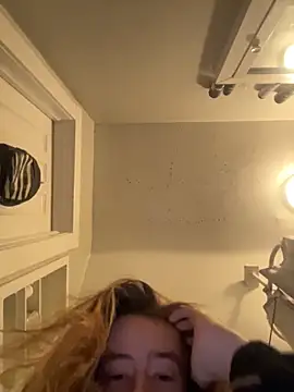 Snapshot of SeccySerena chatting on 12-14-25, 01:11 SeccySerena online show from 12-14-25, 01:11