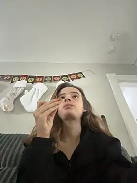 Snapshot of SeccySerena chatting on 12-14-25, 08:24 SeccySerena online show from 12-14-25, 08:24