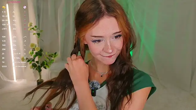 Adetta online show from 07-19-26, 02:59