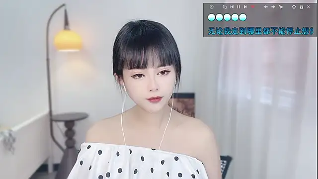 Musae7 online show from 11-20-25, 01:39